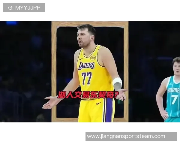 里夫斯幽默点评东契奇成长之路期待他早日成熟展现更强实力